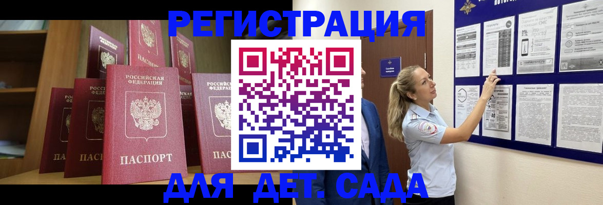 пропишу в квартире в Кинешме